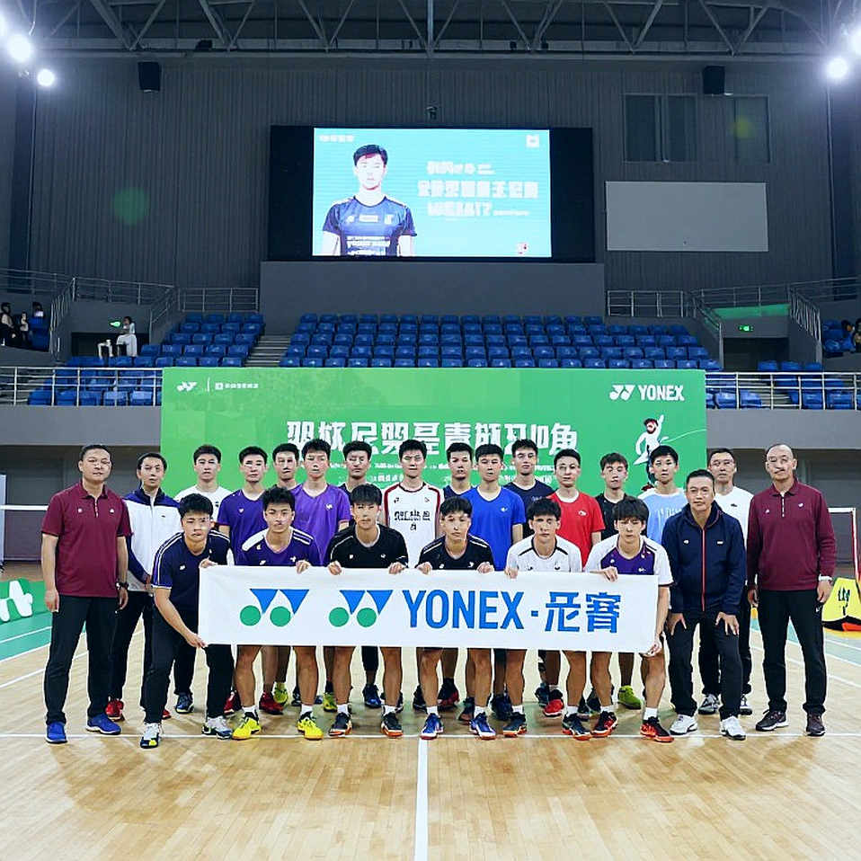 An Se-young và 5 kỷ lục ở Asian Games 2026: Điều bảng thành tích không nói với bạn